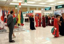 Aşgabatda Halkara bilim we sport sergisi geçiriler