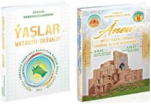 Arkadagly Gahryman Serdarymyzyň ýaşlar barada alyp barýan syýasaty.