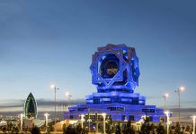 Täze zamananyň täze mekany