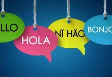 Dil bilen — dünýäni açar