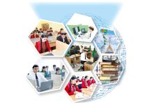 Ylym- bilim geljegmize şamçyrag