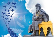 Pyragynyň arzuwlany