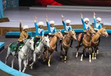 Atçylyk Sporty we Göçme Oýunlar
