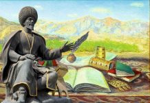 Suratkeş — wagty duruzmagy başarýan ynsan